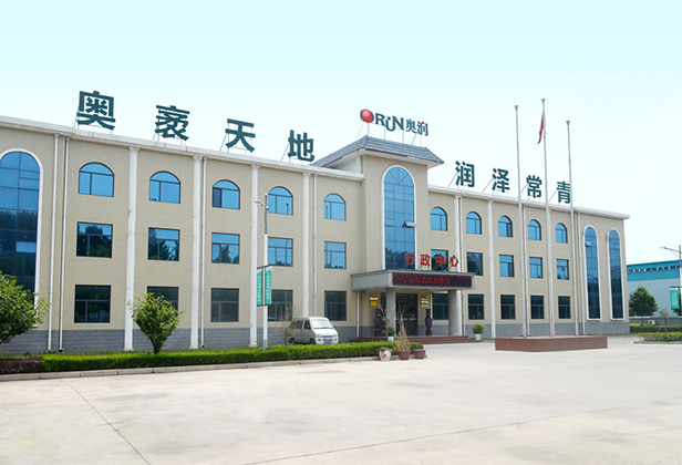 公司简介